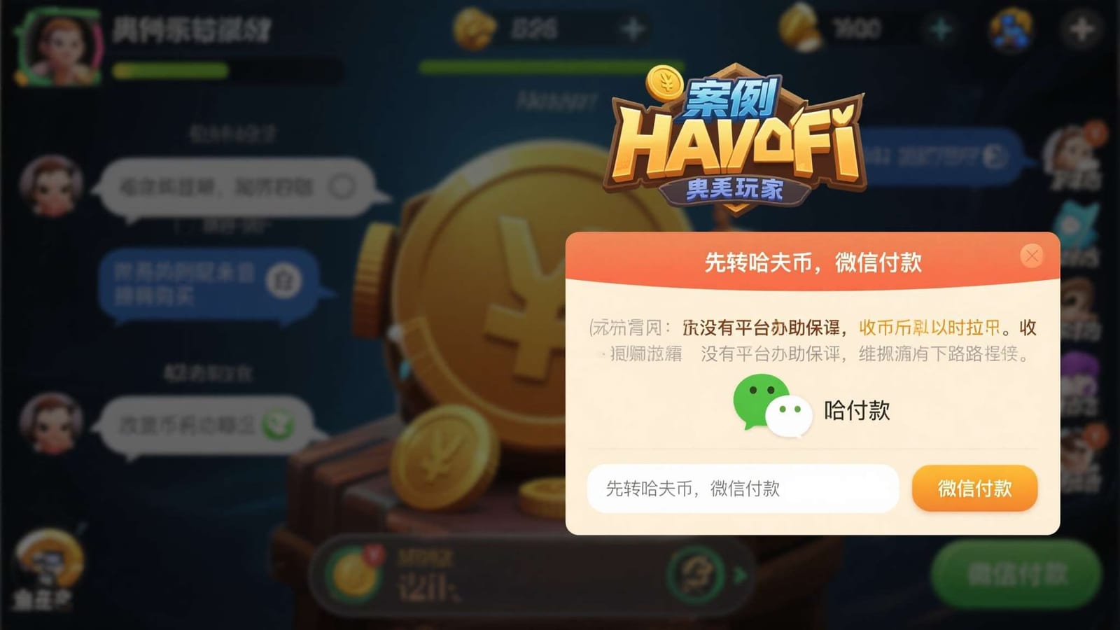 查阅最新说明